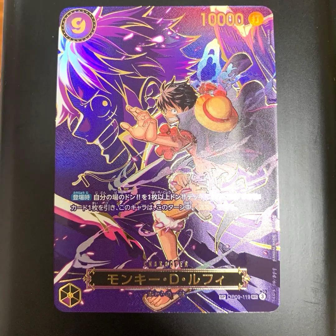 ア*イ様 【即日発送】美品　ワンピース カードゲーム モンキー・D・ルフィ sp