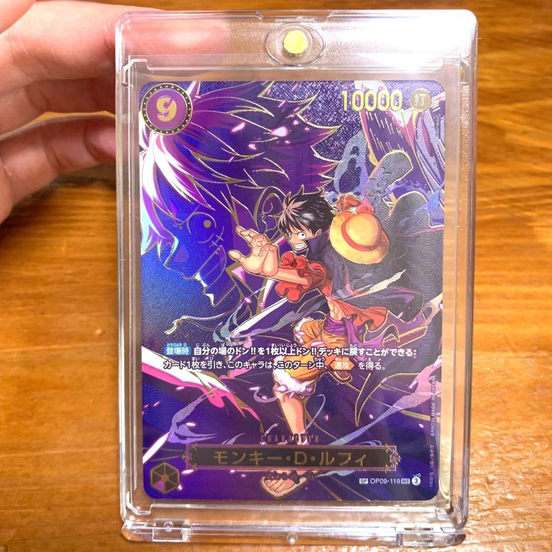 【即日発送】美品　ワンピース カードゲーム モンキー・D・ルフィ sp