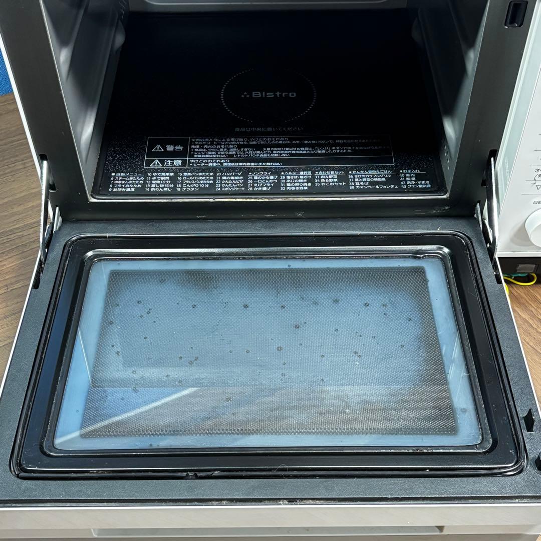 パナソニック スチームオーブンレンジ Bistro NE-BS607 2021年