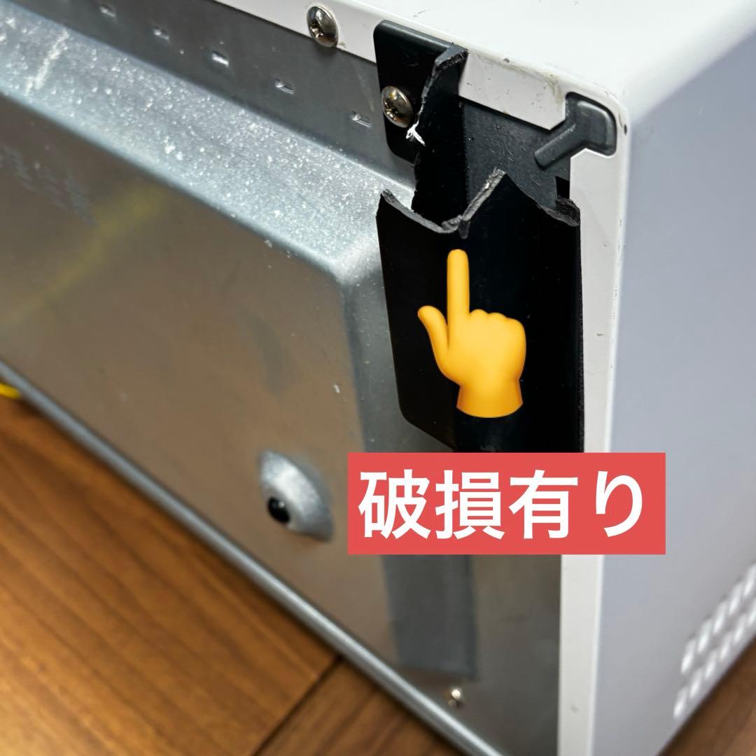 パナソニック スチームオーブンレンジ Bistro NE-BS607 2021年