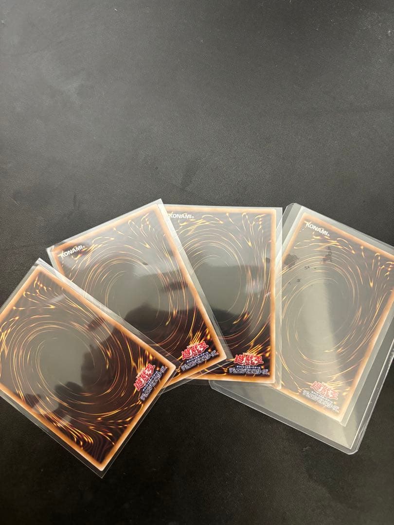 東京ドーム　決闘者伝説　アルティメットドラゴン　セット