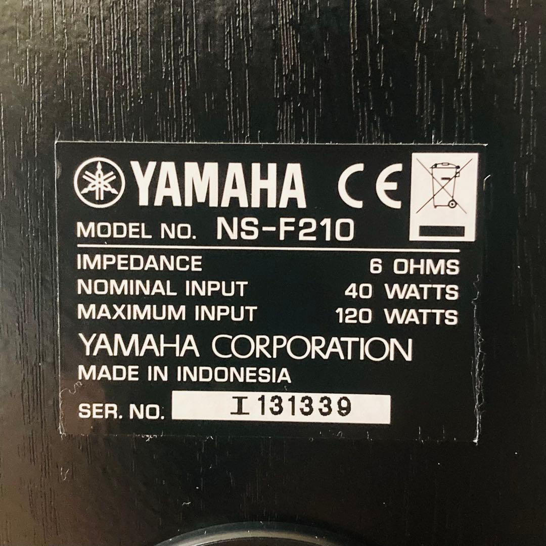 【美品】YAMAHA NS-F210 黒 トールボーイスピーカー 2台セット