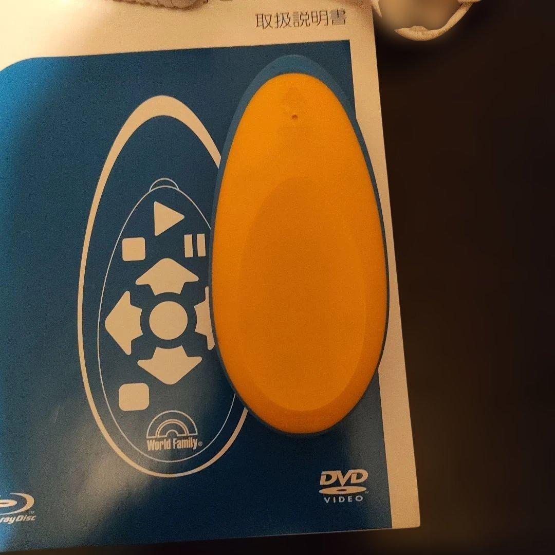 DWEディズニー　ミッキーメイト　ブルーレイ ＋子供用リモコン