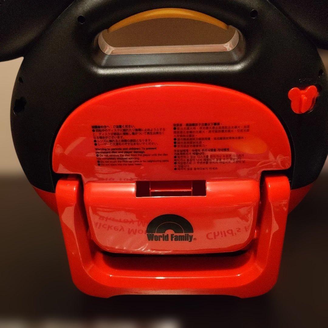 DWEディズニー　ミッキーメイト　ブルーレイ ＋子供用リモコン