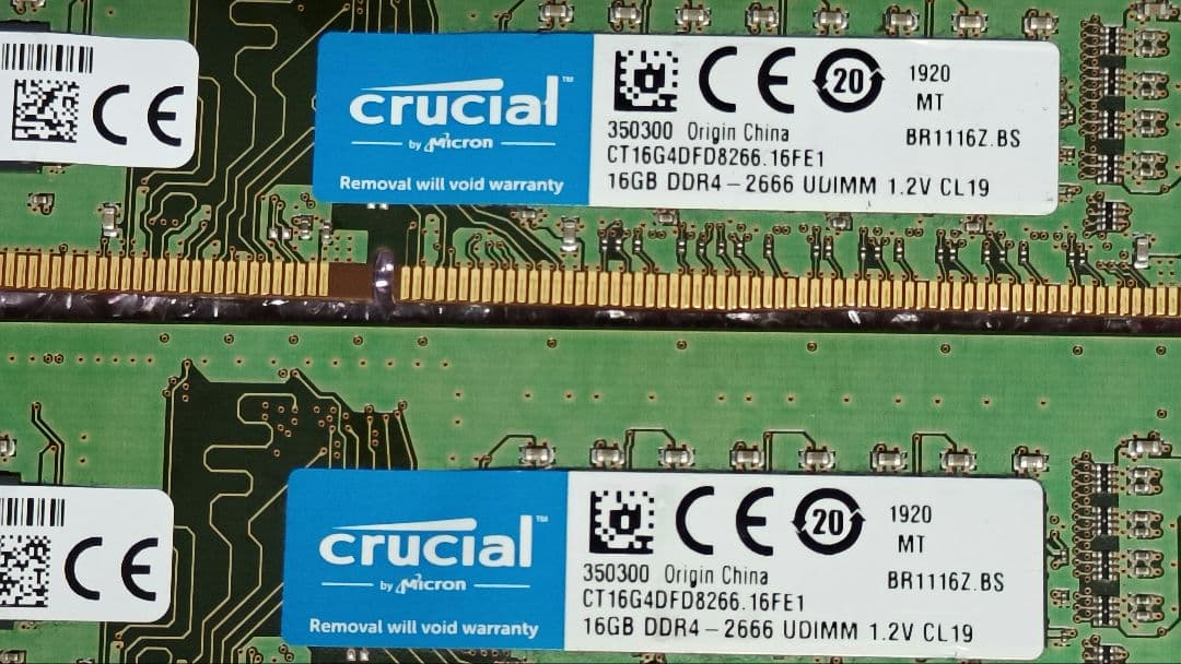 ddr4 16gx2枚 32g 動作確認済み ④