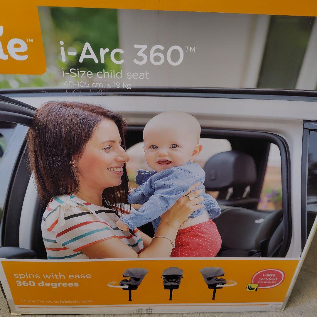 Joie アイアーク360 i-ark 360 キャノピー付 ブラック