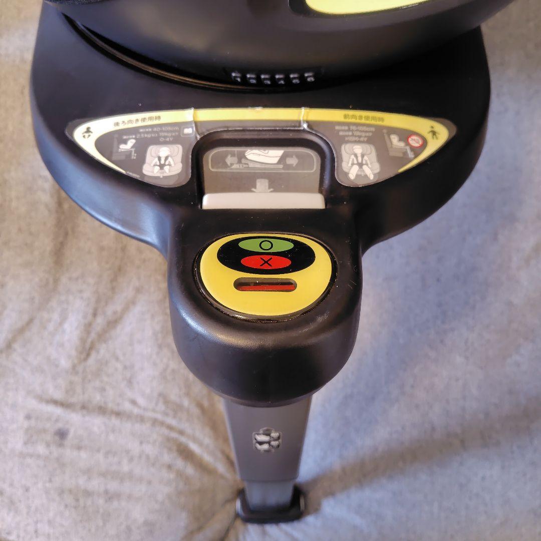 Joie アイアーク360 i-ark 360 キャノピー付 ブラック