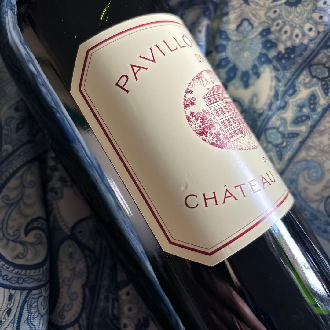 Pavillon Rouge 2013 Château Margaux