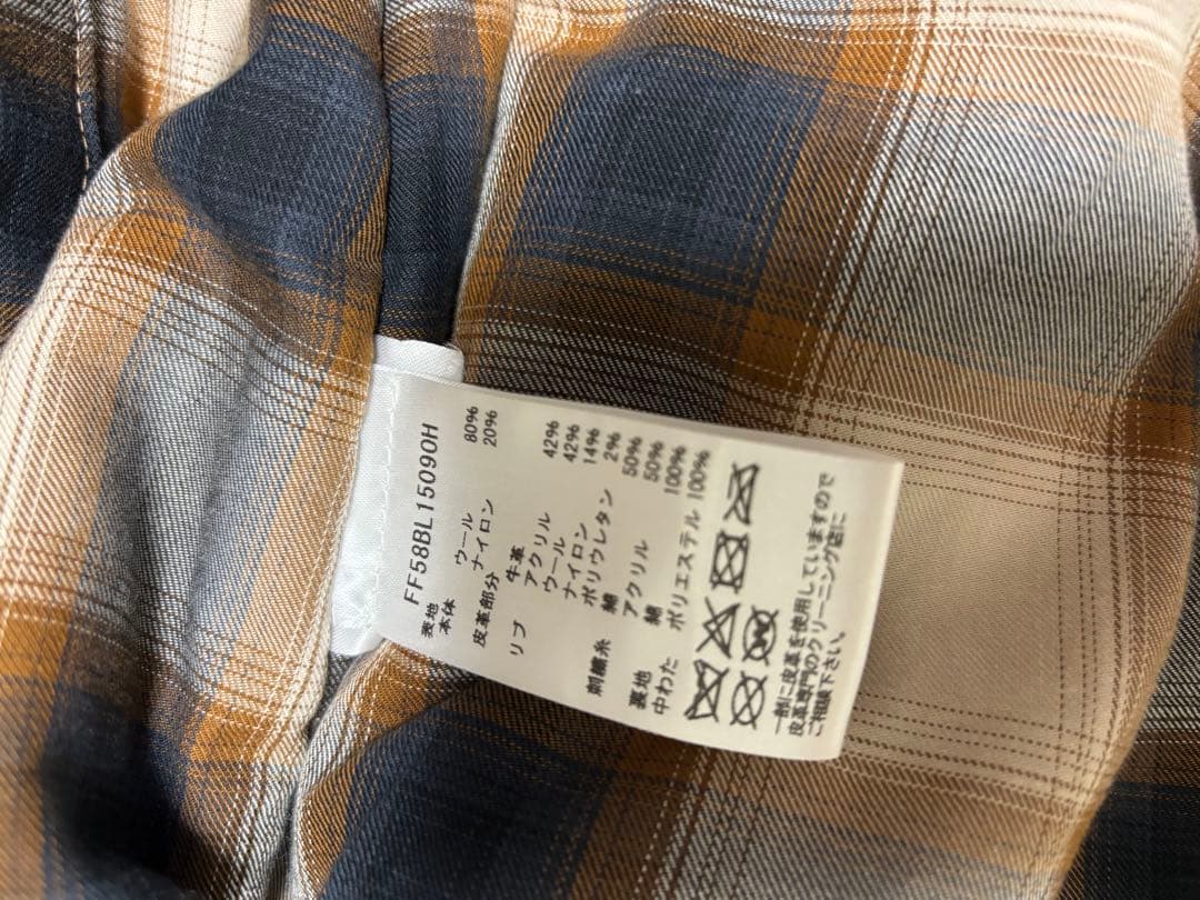 KENZO スタジャン タイガー刺繍 FF58BL15090H