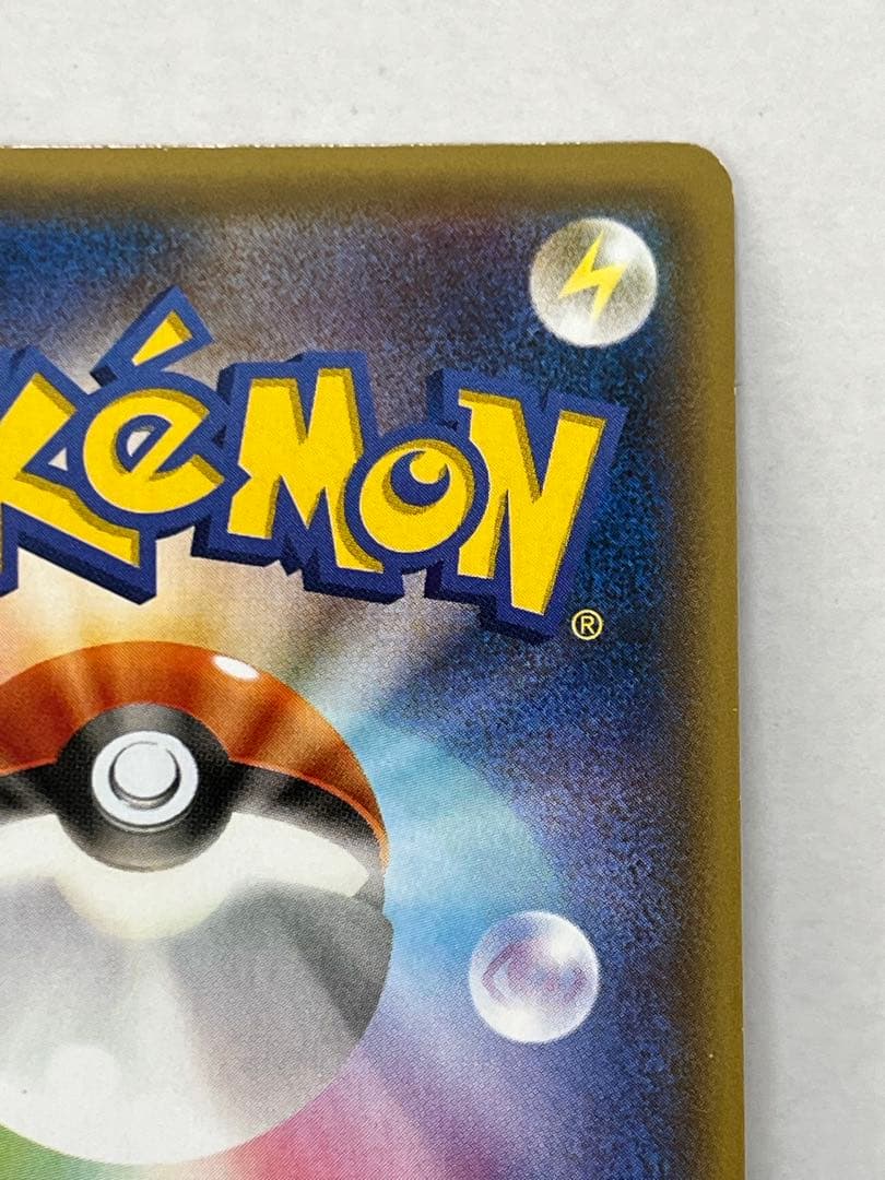 【非売品】光輪の超魔神 フーパ 入場者プレゼント PROMO XYシリーズ