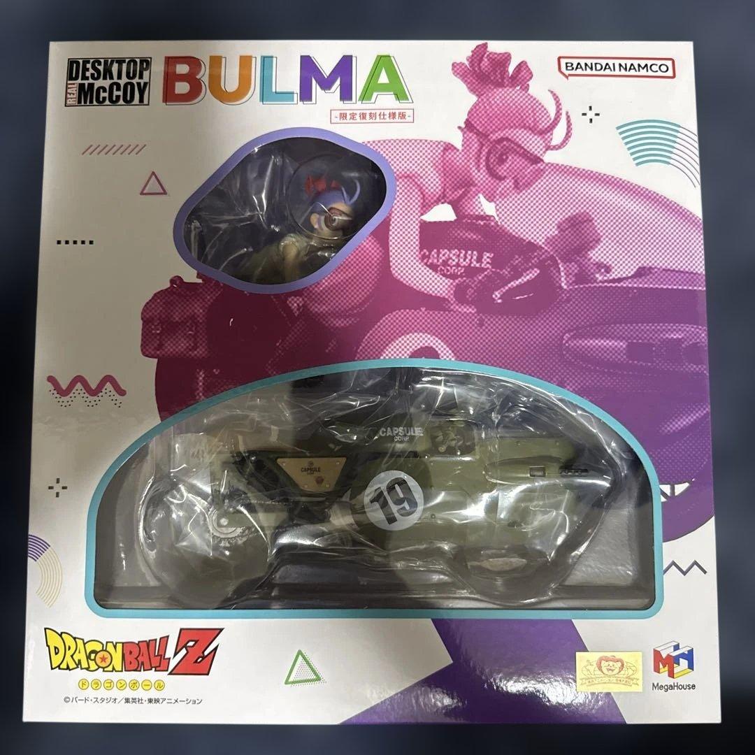 DESKTOP REAL McCOY BULMA 限定復刻仕様版