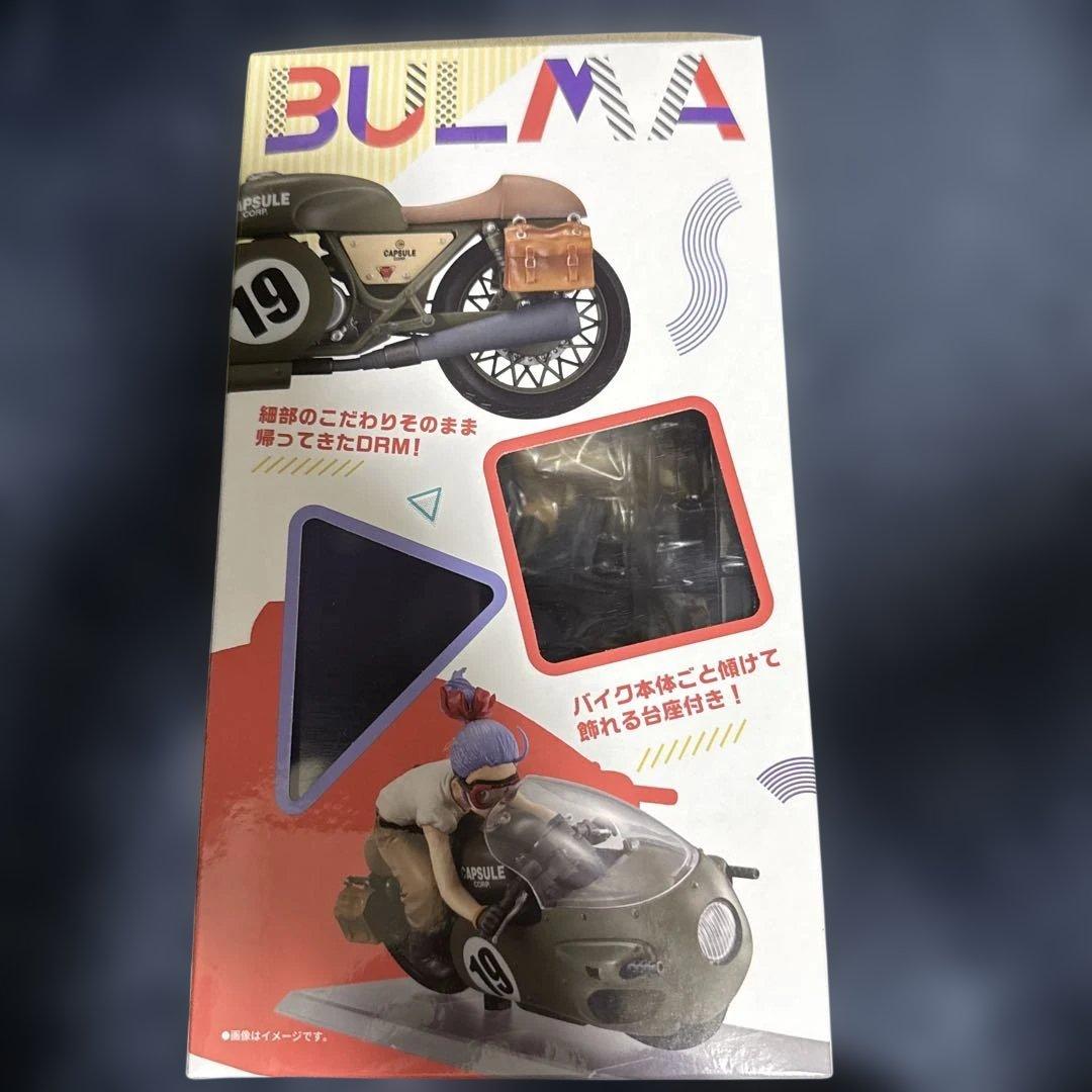 DESKTOP REAL McCOY BULMA 限定復刻仕様版