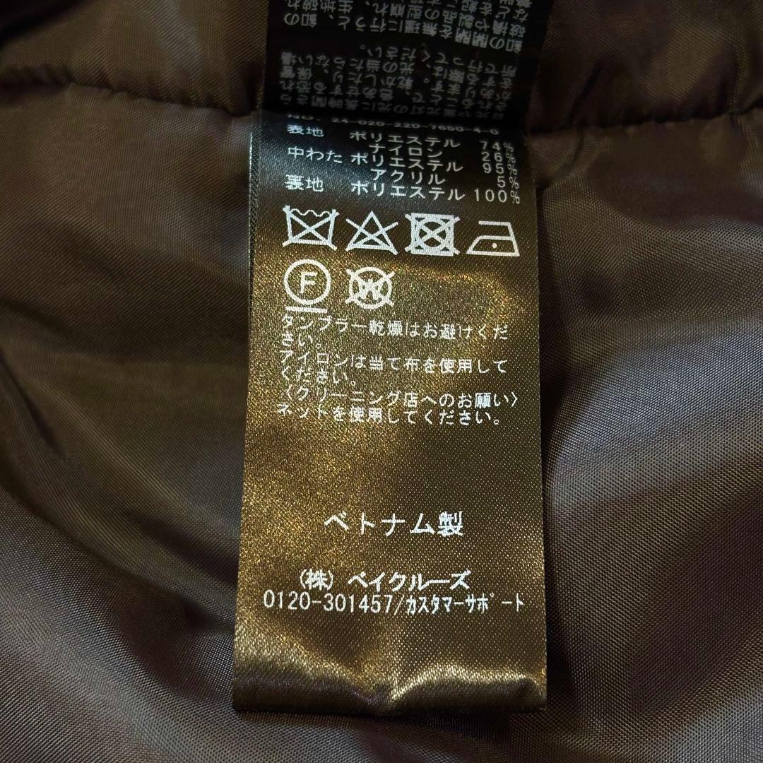 【美品】FRAMeWORKフレームワーク　撥水防風ポンチョコート