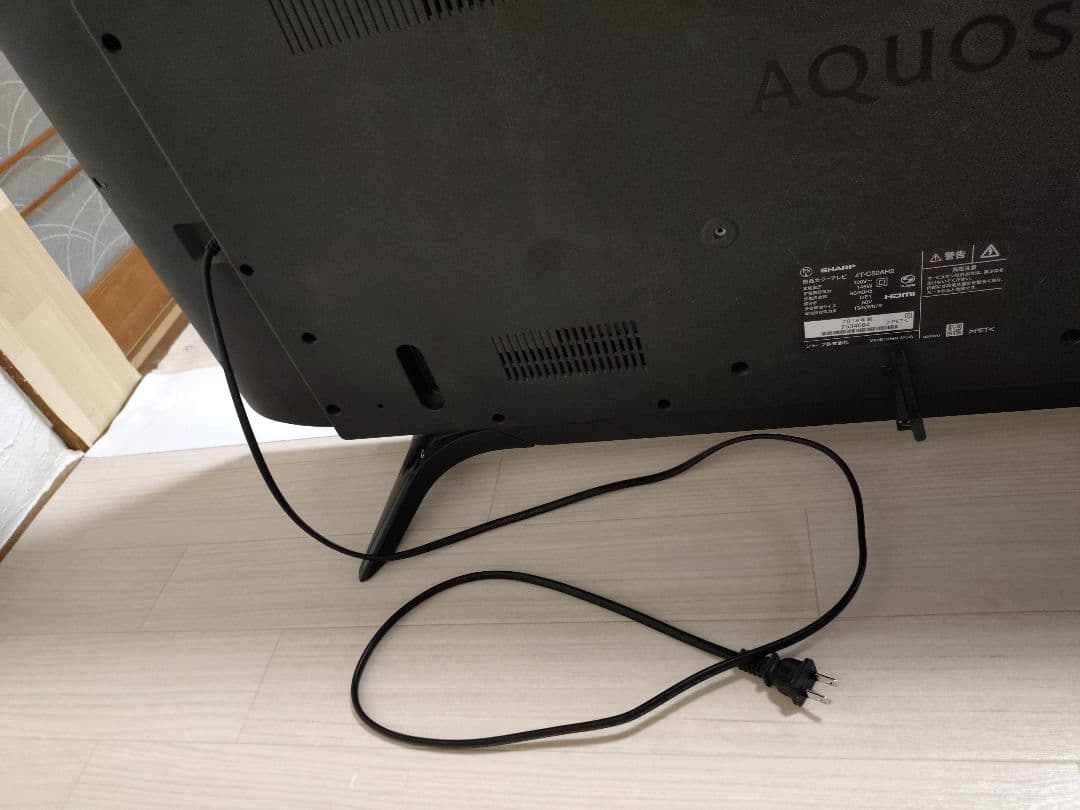 液晶テレビ 50型　SHARP　AQUOS　4T-C50AH2 テレビ本体