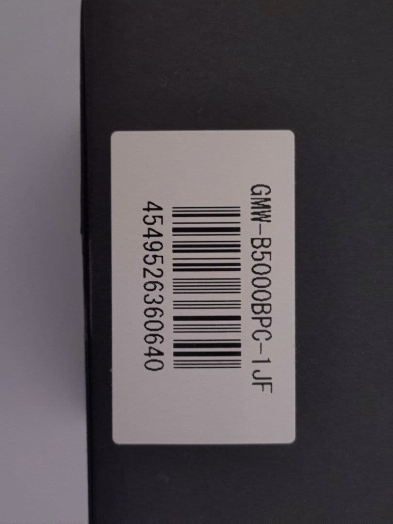 ⭐カシオ　国内正規品　G-SHOCK GMW-B5000BPC-1JF ブラック