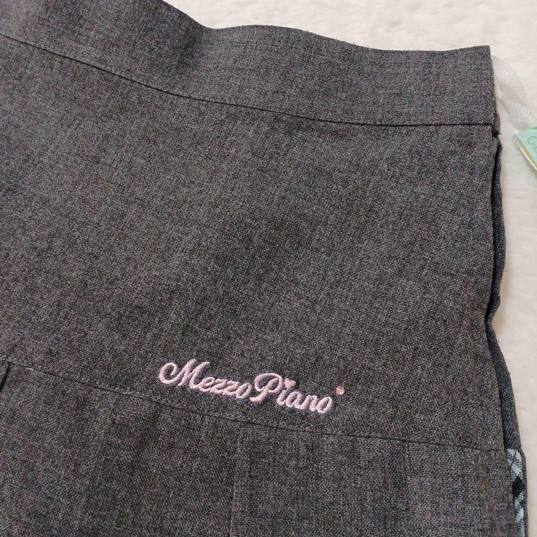 希少✨メゾピアノ　スーツ　セットアップ　卒業式　フォーマル　平成レトロ　160