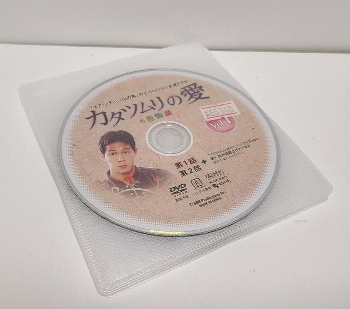 『カタツムリの愛 4色物語 中古DVD 』全巻セット【レンタル品】韓ドラ