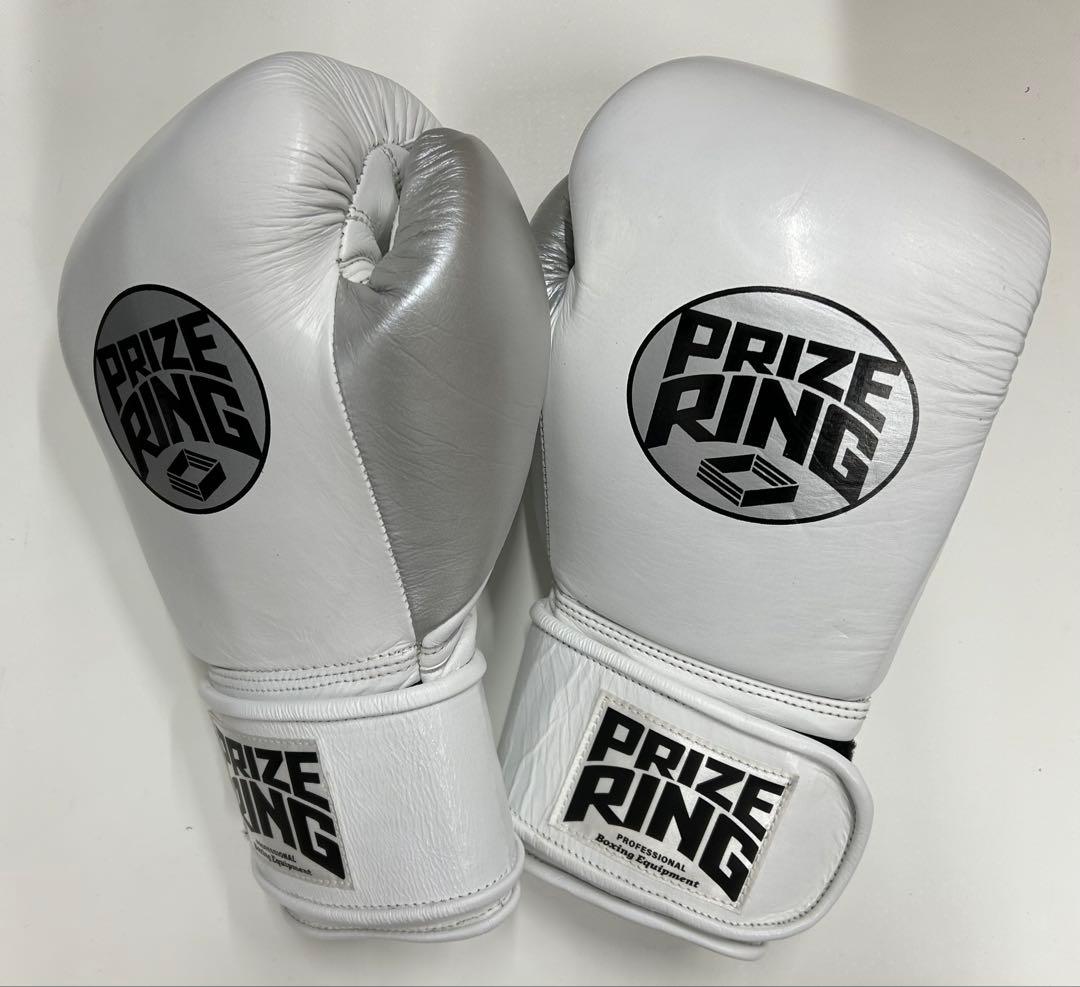プライズリング　ボクシンググローブ　本革製 白/シルバー14oz
