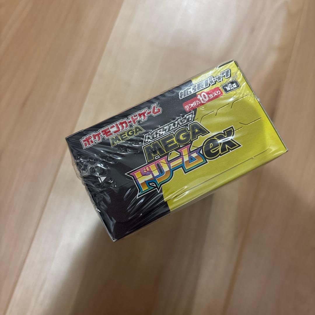 【シュリンク付き】ポケモンカードゲーム ドリームex ハイクラスパック 1box