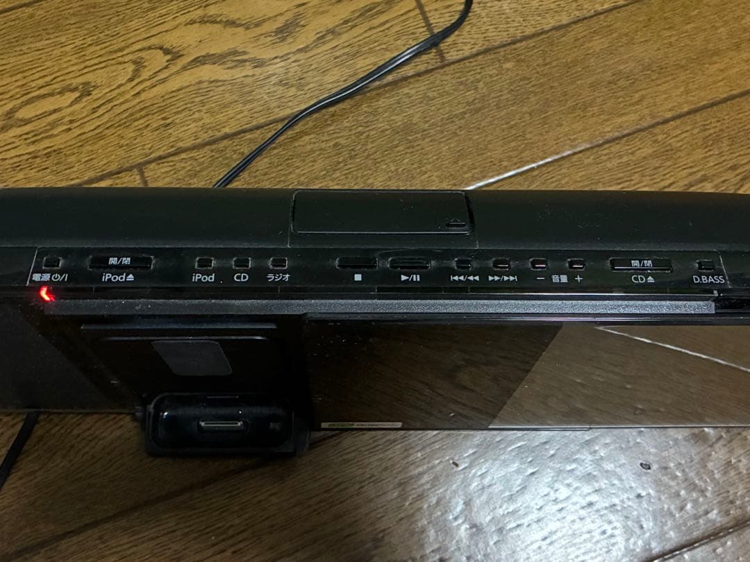 【値下げ】CDプレーヤー iPod接続機能付き