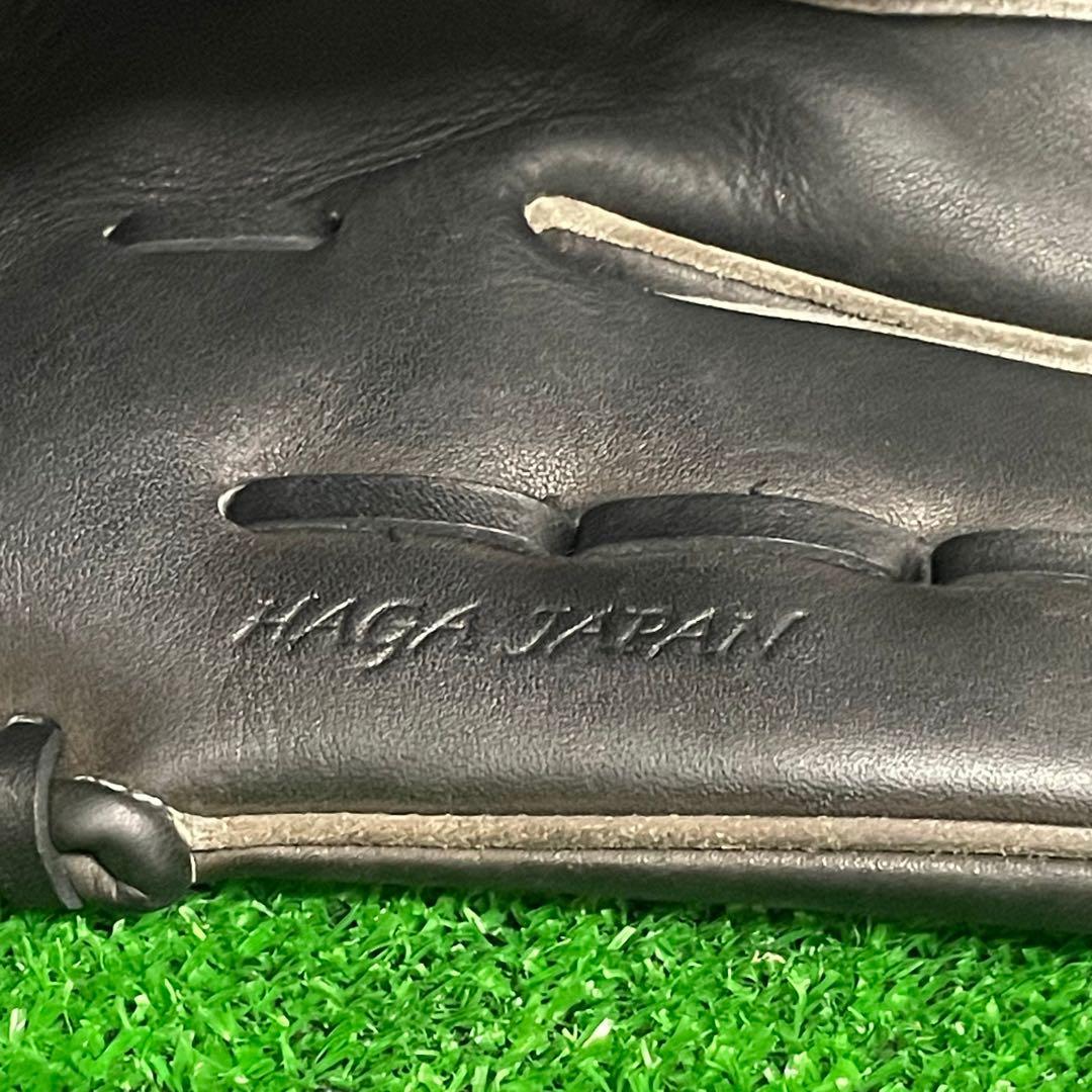 ミズノプロ　硬式　高校野球対応カラー　HAGA JAPAN 耕作印