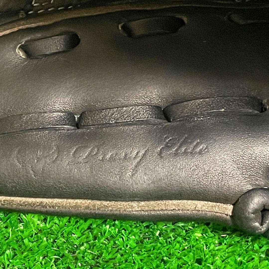 ミズノプロ　硬式　高校野球対応カラー　HAGA JAPAN 耕作印