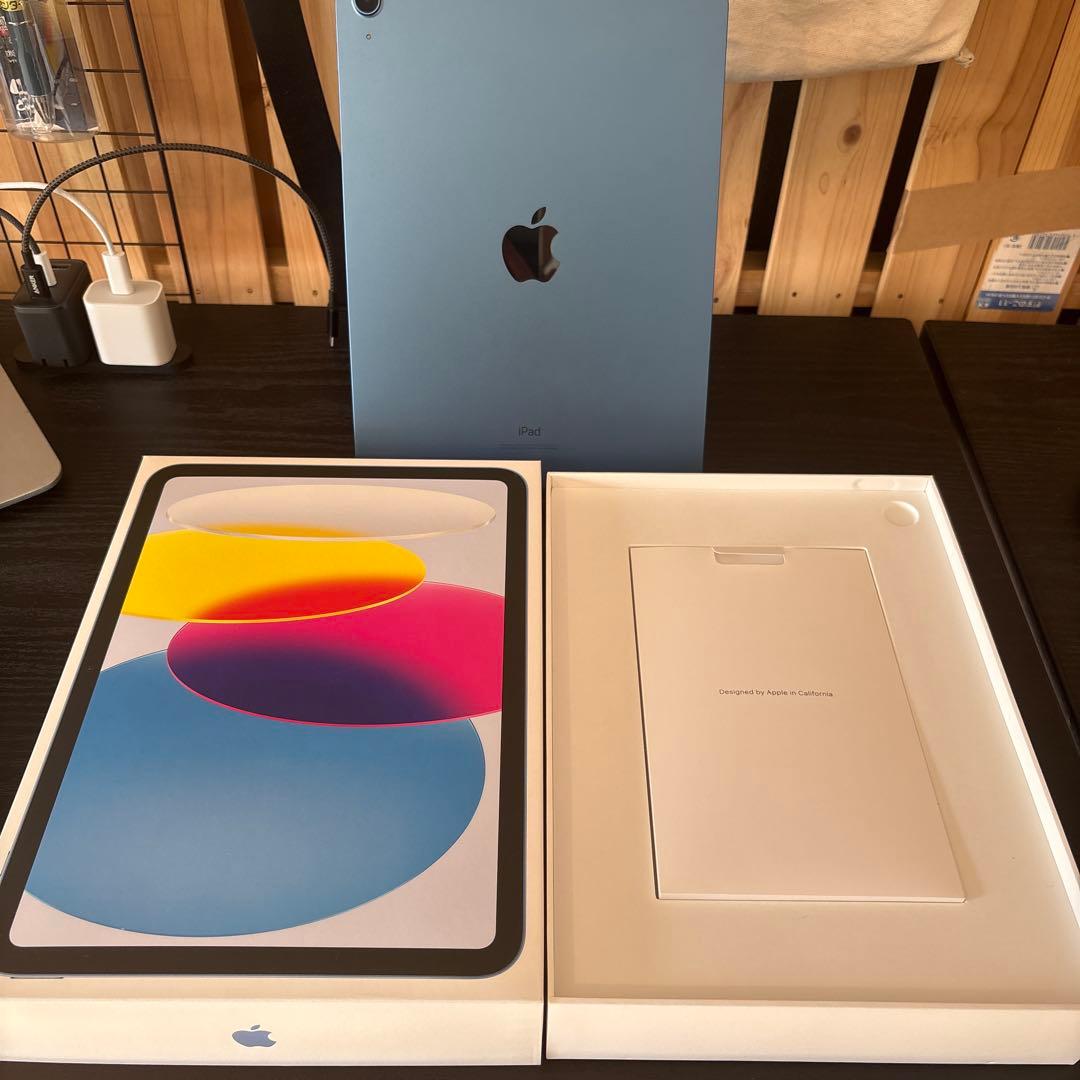iPad 第10世代 Ｗi-Fi 256GB ブルー 美品 定価84000円