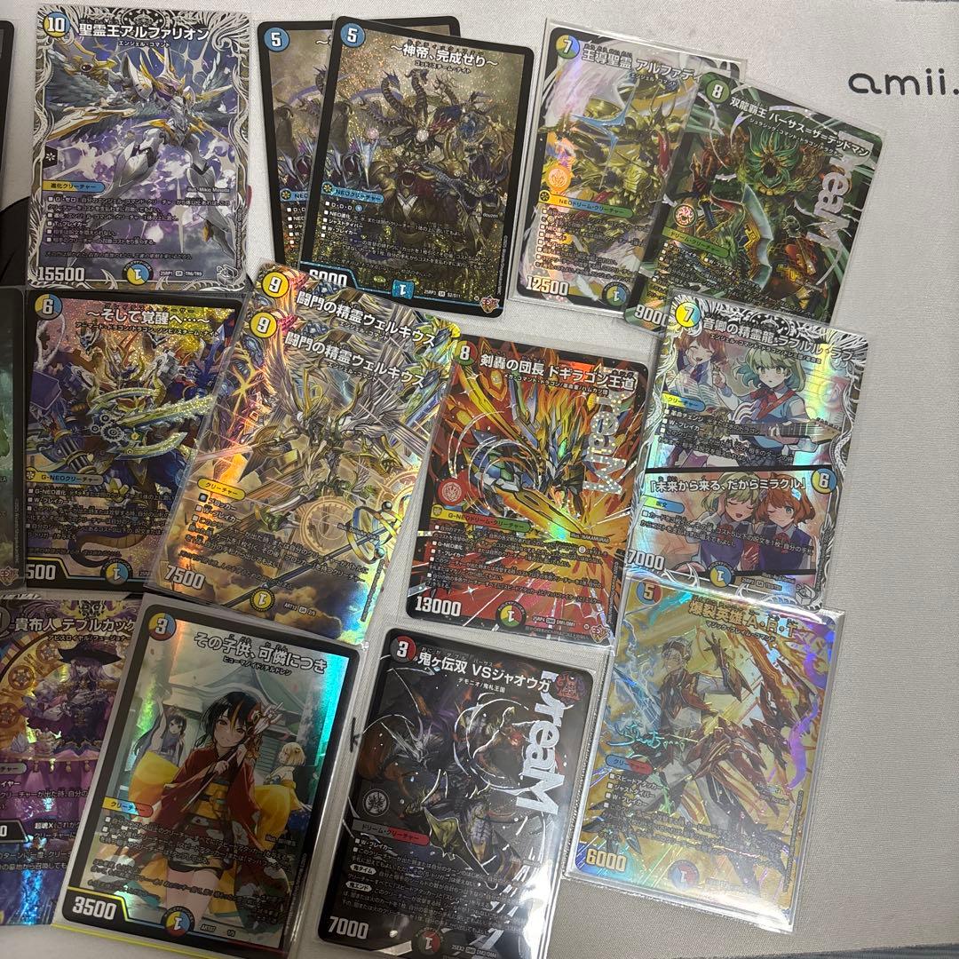 G*o様 デュエルマスターズ まとめ売り