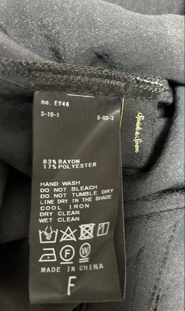 最終セール！完売　Spick and Span フリルカラーブラウス　黒ブラック