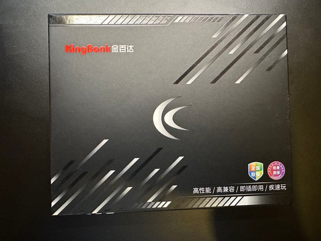 KingBank DDR5 16GB×2セット 6000MHz メモリー