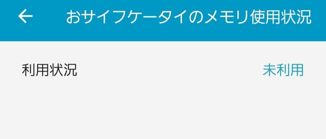 スマートフォン本体 SAMSUNG Galaxy Z Flip3 5G docomo SC-54B