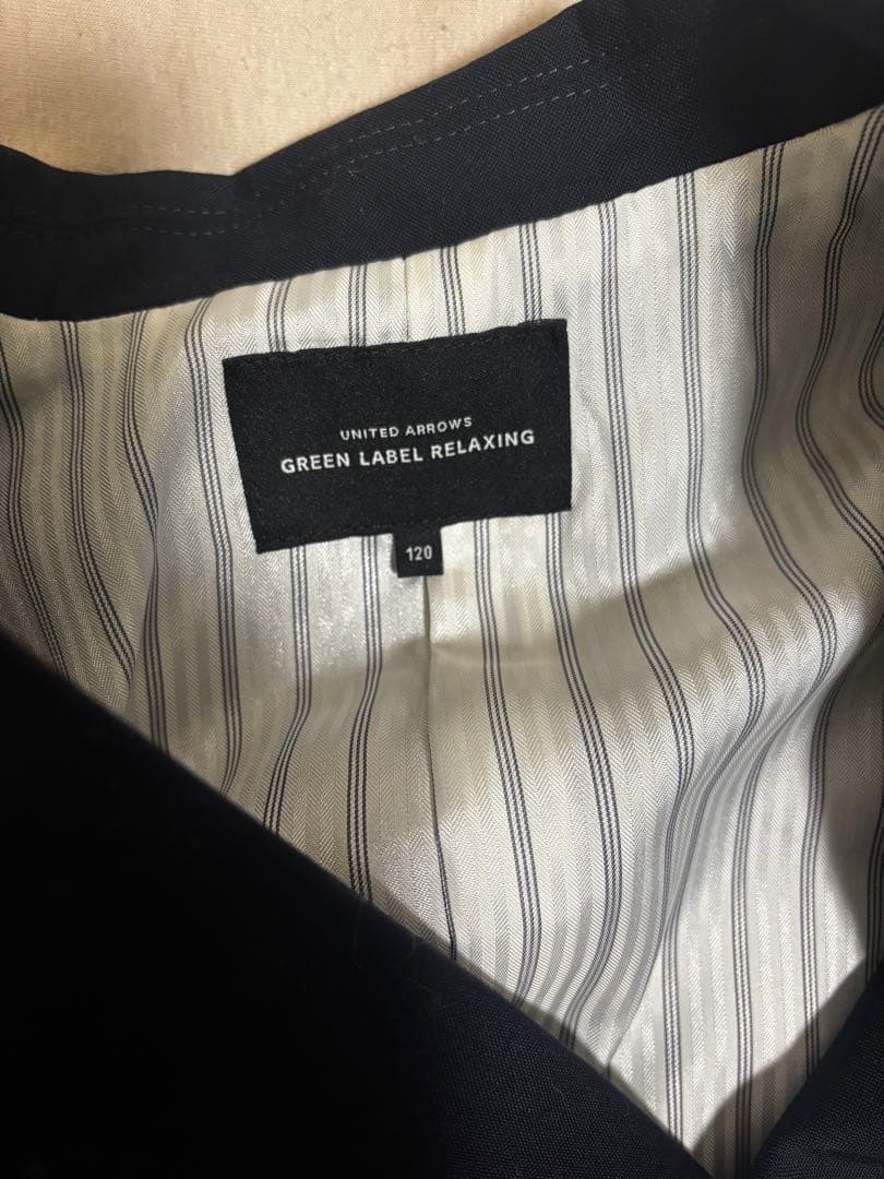 グリーンレーベルリラクシング　スーツ　セット　120