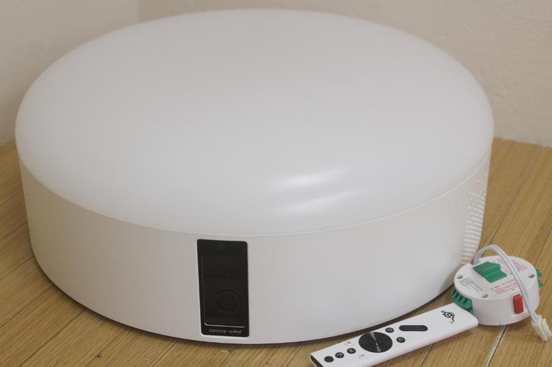 ポップインアラジンSE 2020年 PA20U02DJ 照明付プロジェクター