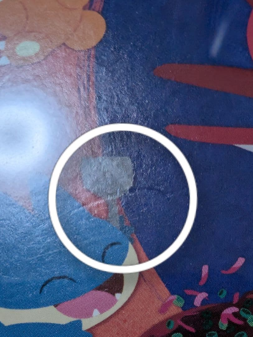 【未開封】ポケセン スペシャルBOXヒロシマ＋ムニキスゼロBOX