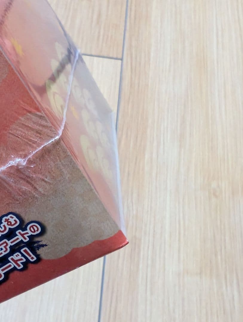 【未開封】ポケセン スペシャルBOXヒロシマ＋ムニキスゼロBOX