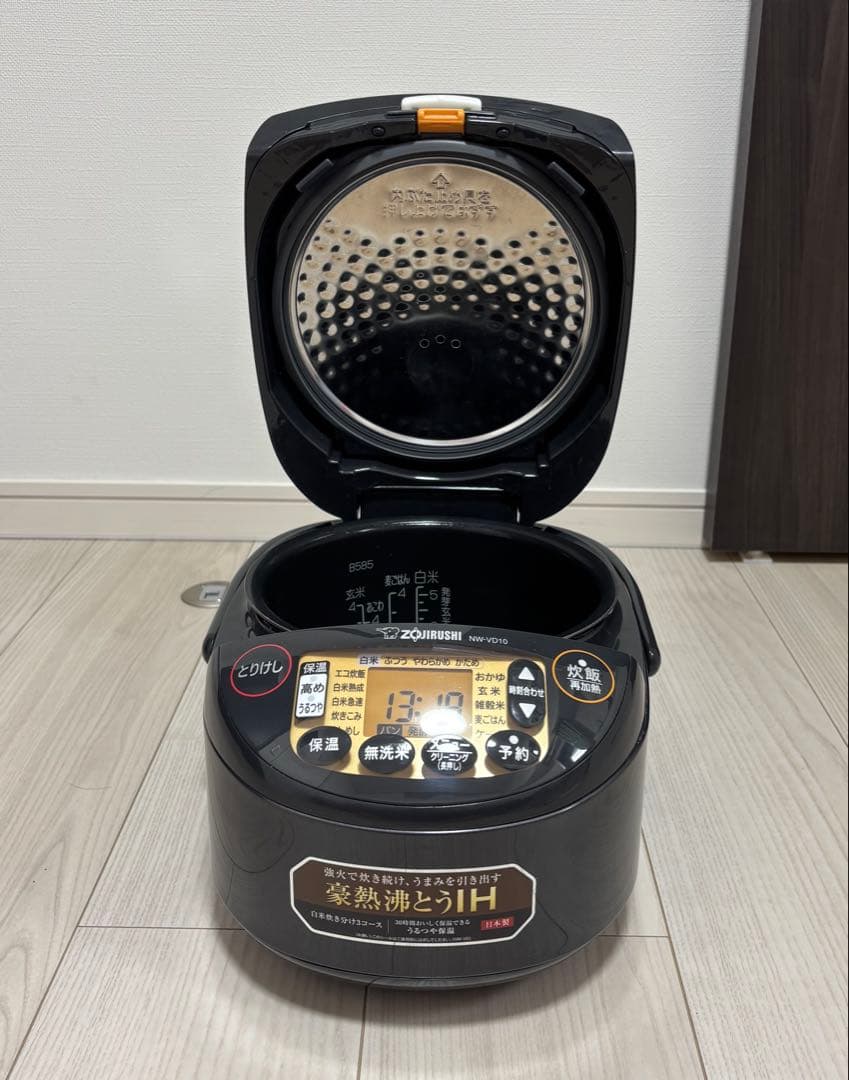 象印 豪熱沸とうIH炊飯器 NW-VD10【2023年度製】