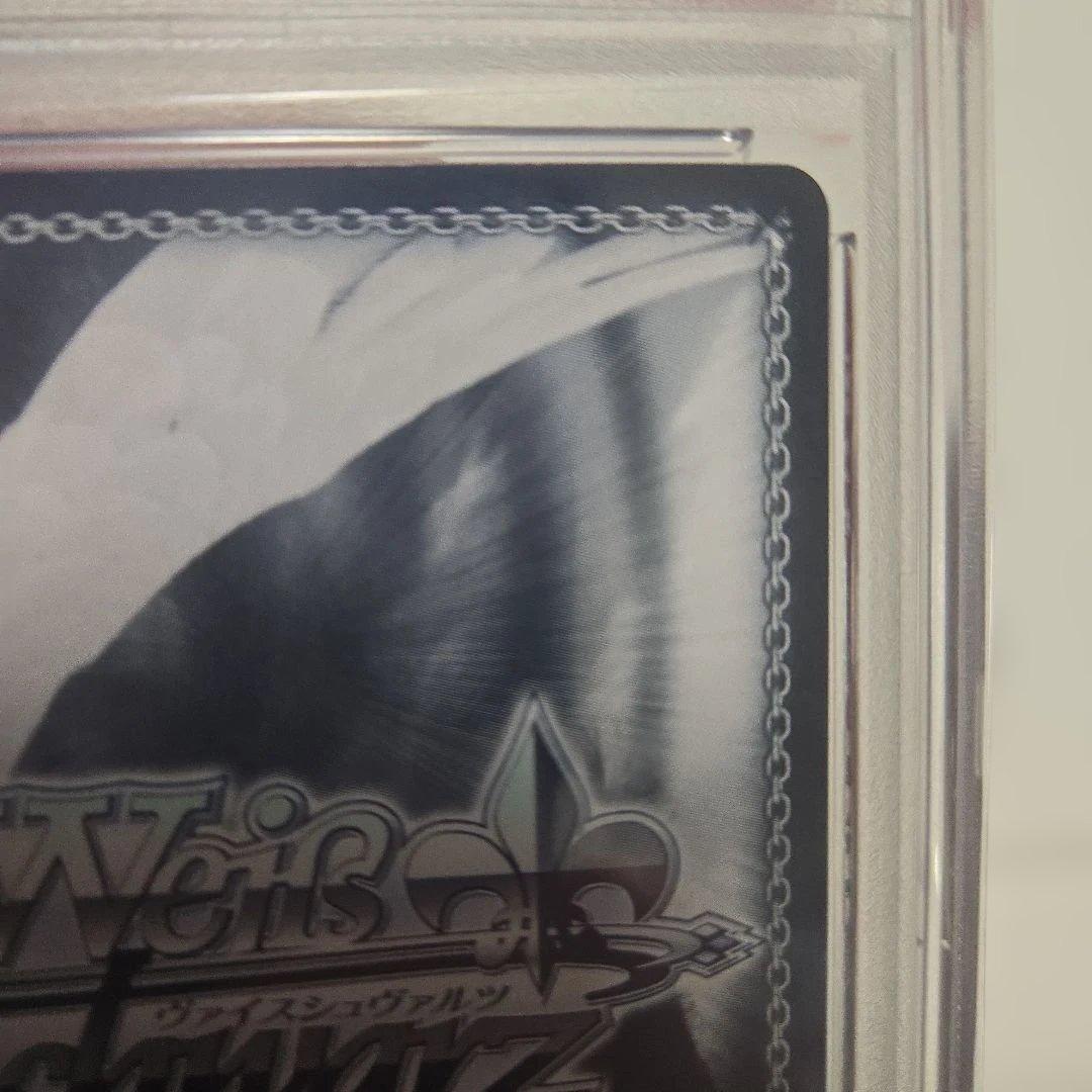 未來へと踏み出す一歩　赤井はあと　サイン　psa10