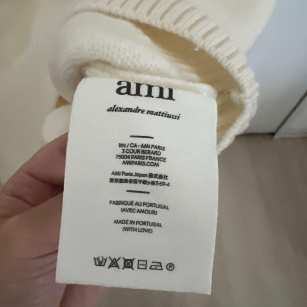 美品) AMI Paris Ami de Coeur ニットベスト