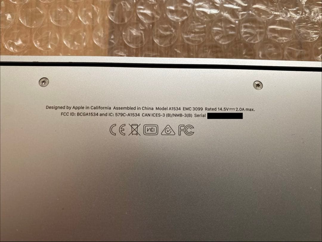 MacBook 12インチ 2017 CTOフルスペックモデル　シルバー