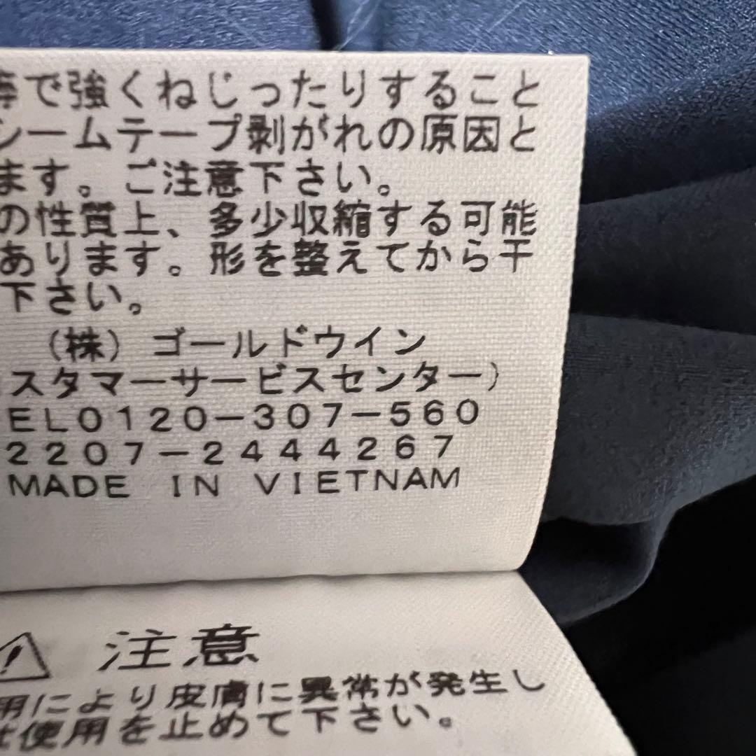 ザノースフェイス テックラウンジカーディガン 【 L】 ネイビー