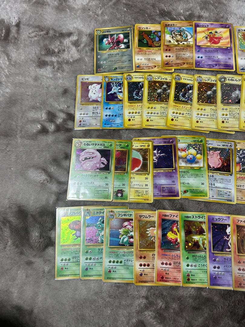 ミ*ル様 ポケモンカード　旧裏　まとめ売り