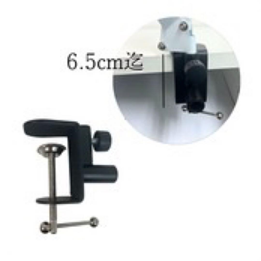 360度回転 ネイルライト クランプ付き