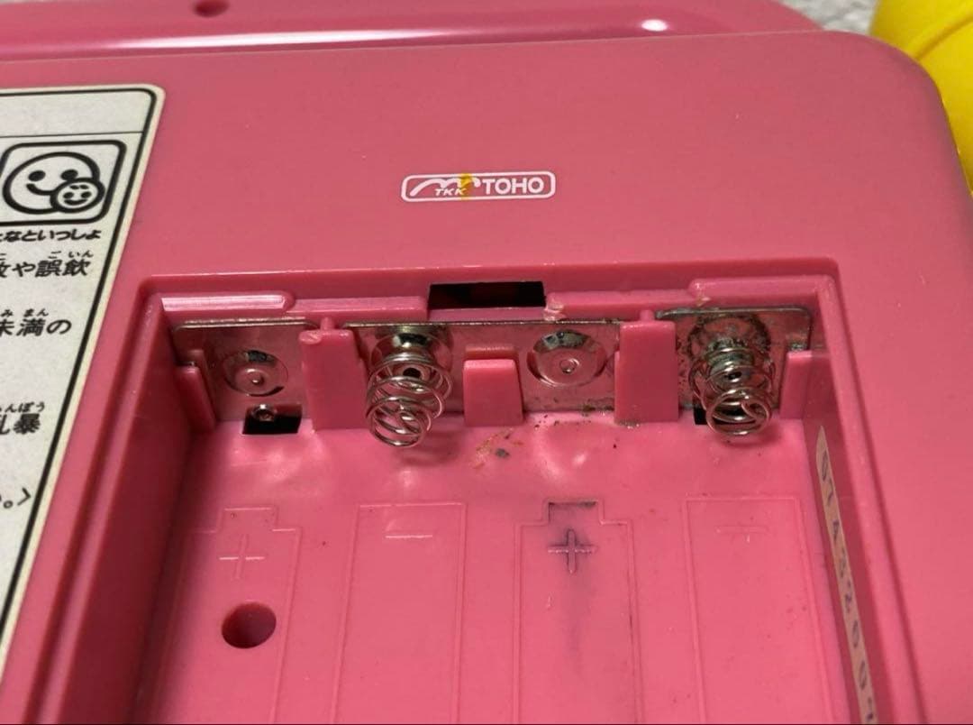 【最終価格】ハローキティ うたって♪カセットプレイヤー カラオケマイクつき