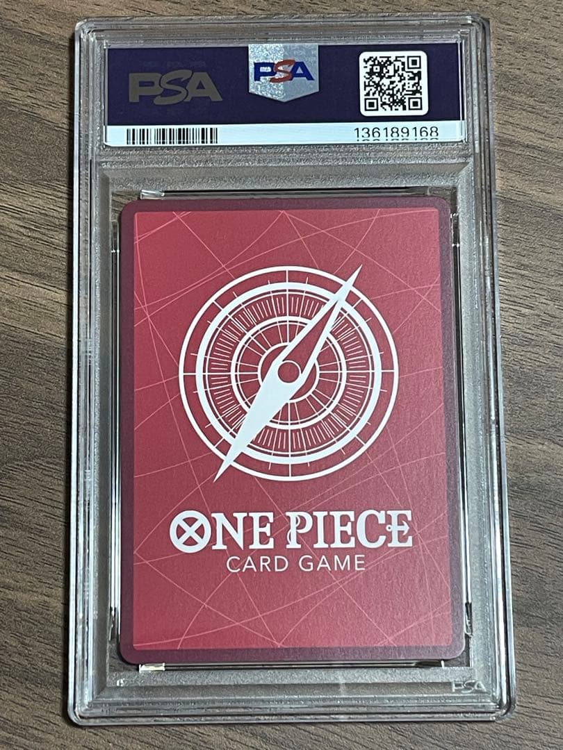 ワンピースカード 2nd Anniversary 四皇 psa10 4連番