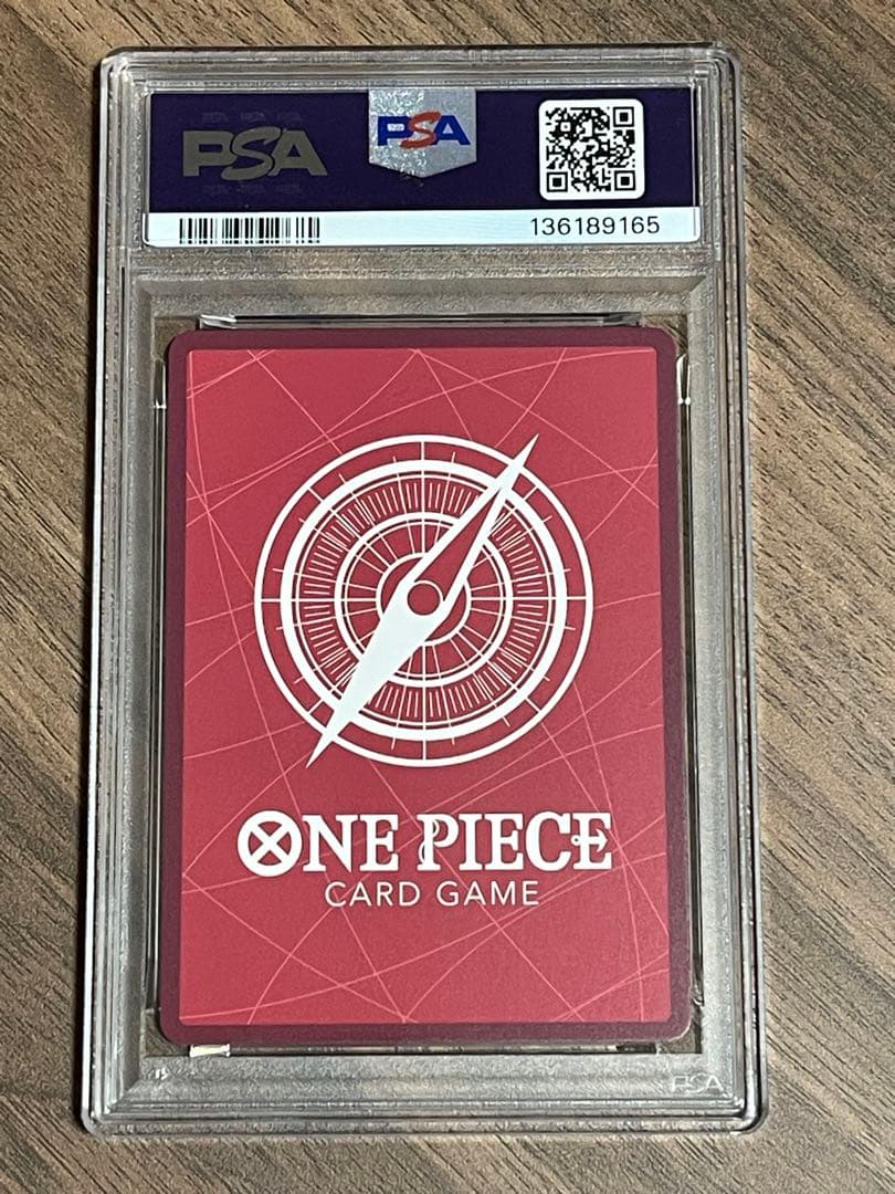 ワンピースカード 2nd Anniversary 四皇 psa10 4連番