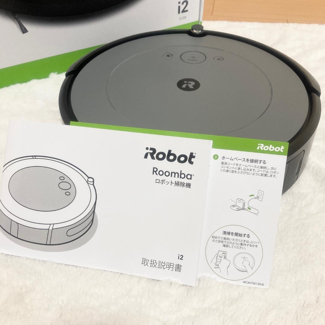 iRobot Roomba i2 ロボット掃除機 i2 i2158