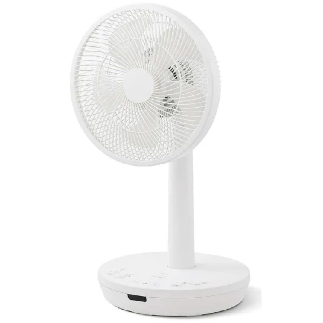 音声操作対応Siroca製サーキュレーター扇風機