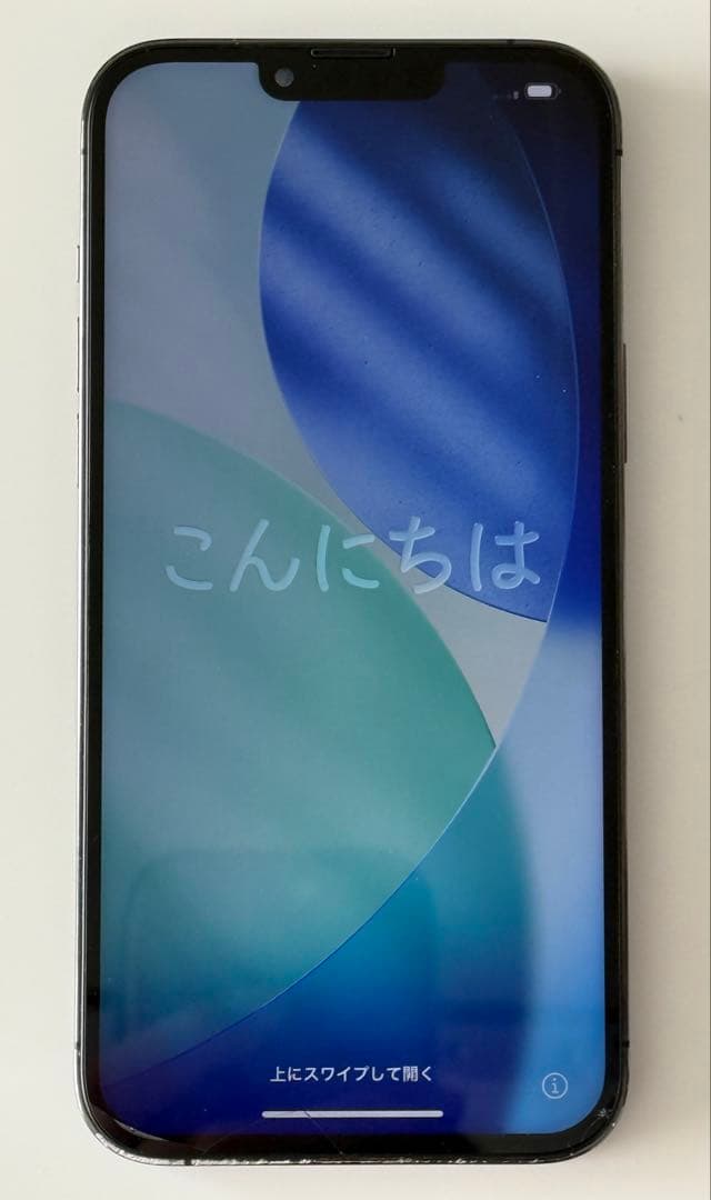 iPhone13 ProMax 256GB SIMフリー　おまけケース付き