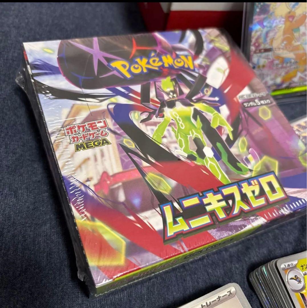 BOX&メガカイリューex入り★ポケカまとめ売り★選べるデッキシールド&ケース
