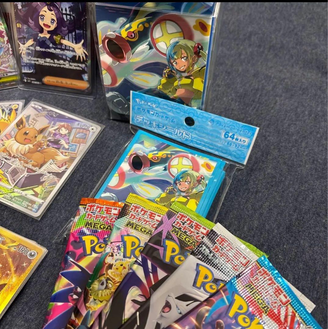 BOX&メガカイリューex入り★ポケカまとめ売り★選べるデッキシールド&ケース